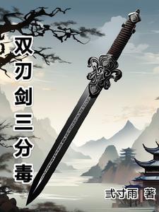 江湖无不散筵席